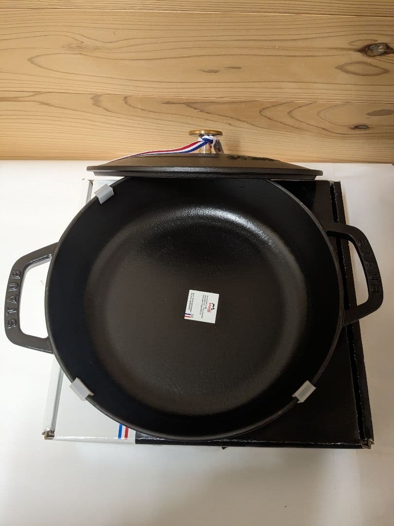 【未使用】ストウブ Staub ブレイザー ソテーパン ブラック 24cm