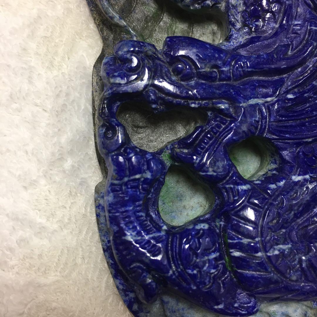 ラピスラズリ 龍彫 台付き　送料込み