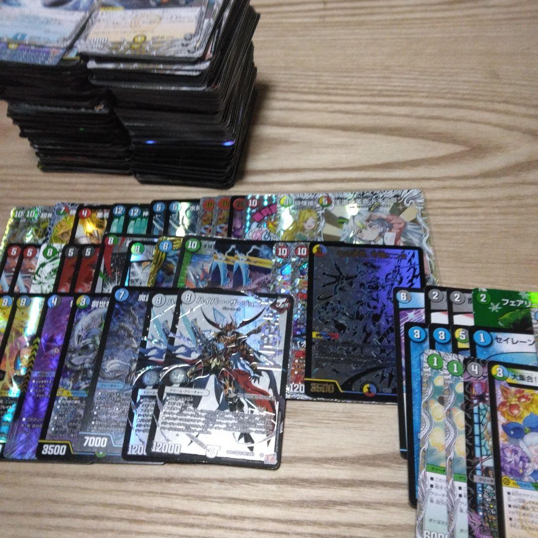 デュエルマスターズまとめ売り