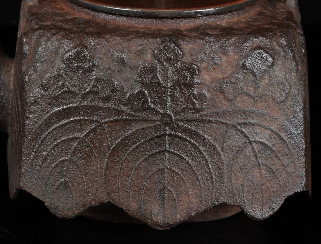 【時代鉄瓶】三葉葵紋 四方形鉄瓶 銅蓋 茶道具 煎茶道具 急須 湯沸 骨董品