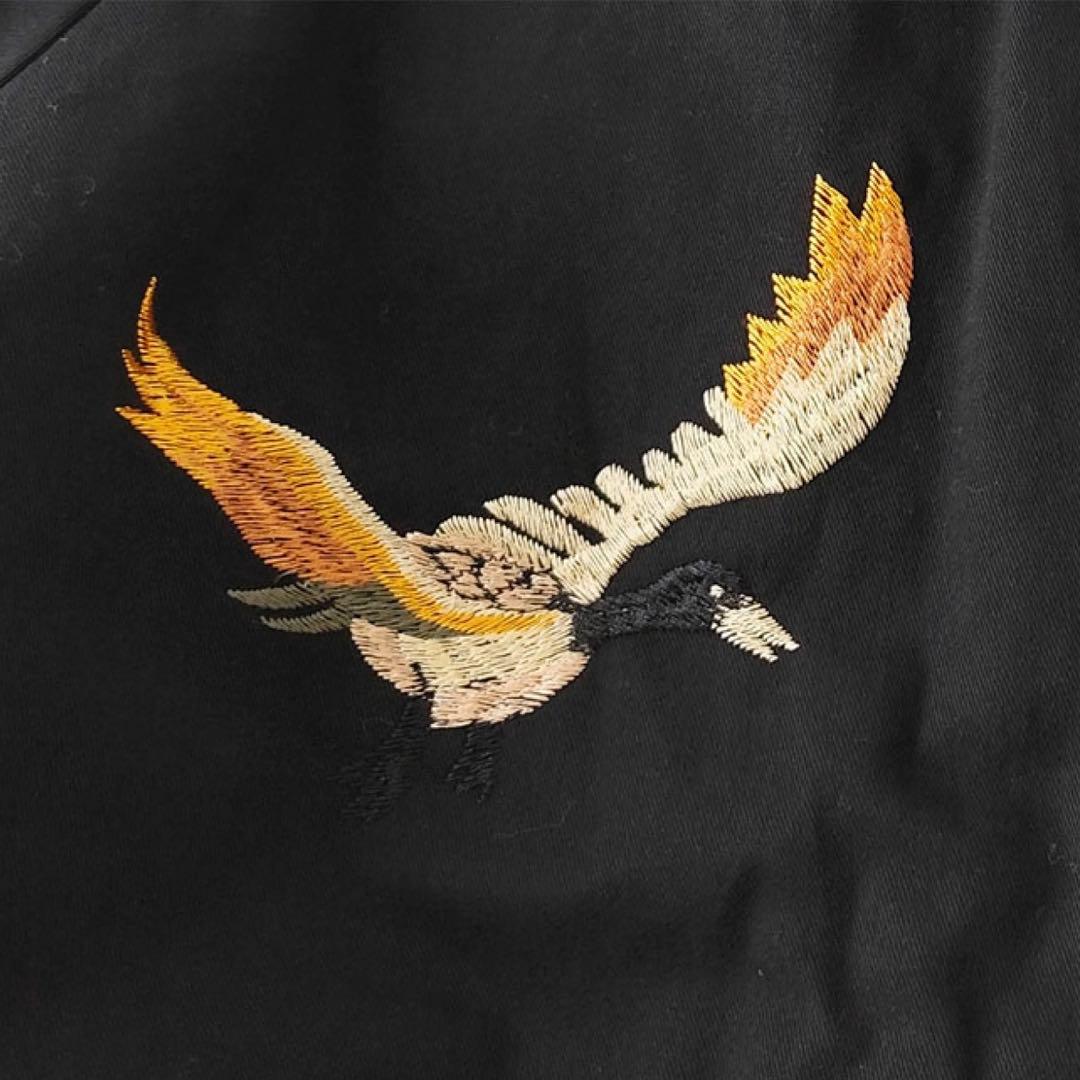THRIFTY LOOK (スリフティールック) SOUVENIR JACKET