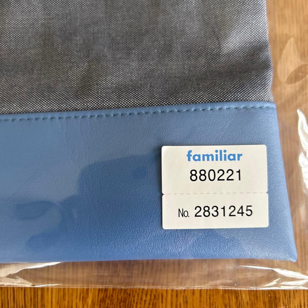 e*7様 新品ファミリア/カスタマイズ70周年限定柄デニムバッグ税込27500円