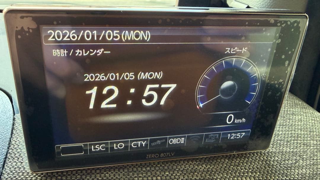 コムテック ZERO 807LV レーダー探知機