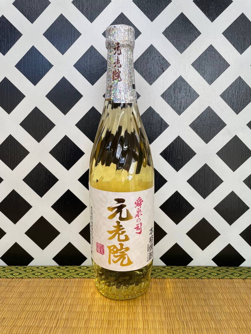 プレミアム焼酎魔王セット 島美人 えもん 黒伊佐 魔王 元老院 白玉の露 ６本組