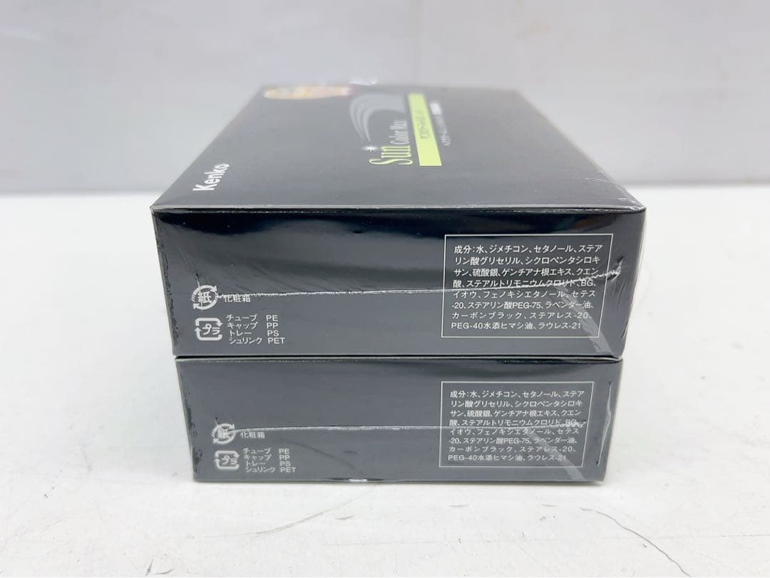 12AAM007 ⭐️新品未開封⭐️白髪染め　サンカラーマックス　メンズ