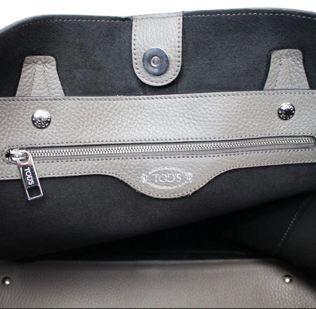 TOD’S トッズ トートバッグ ジョイ グレー レザー A4大容量ユニセックス