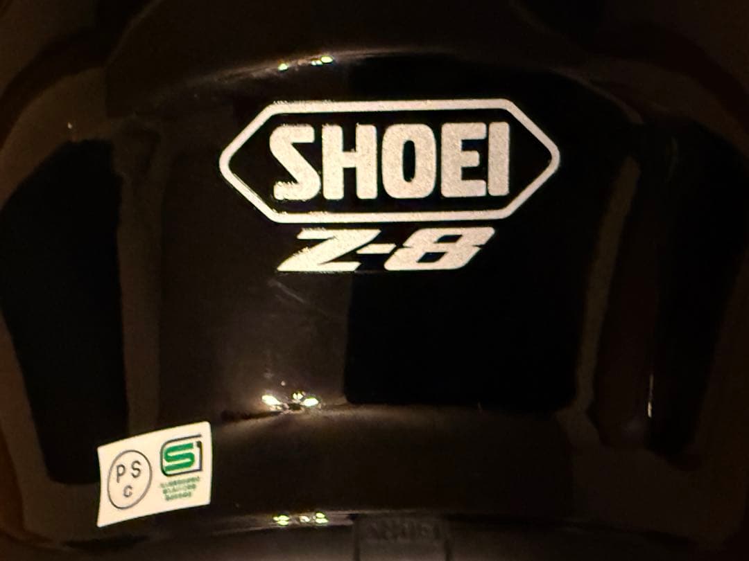 SHOEI Z8 フルフェイス ヘルメット ブラック ミラーシールド Sサイズ