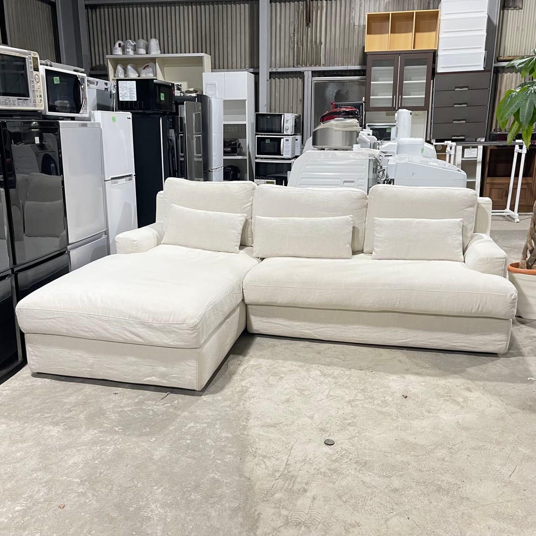 定価43万円　ハロー パナマ シェーズロング LHF ソファ