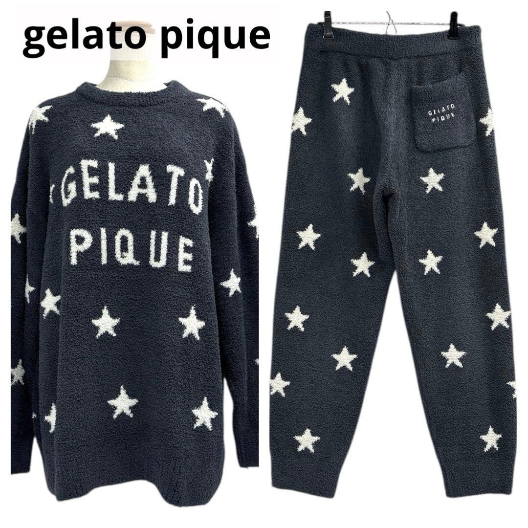 美品ジェラピケパウダースタープルオーバーパンツセットアップFネイビーb5K007