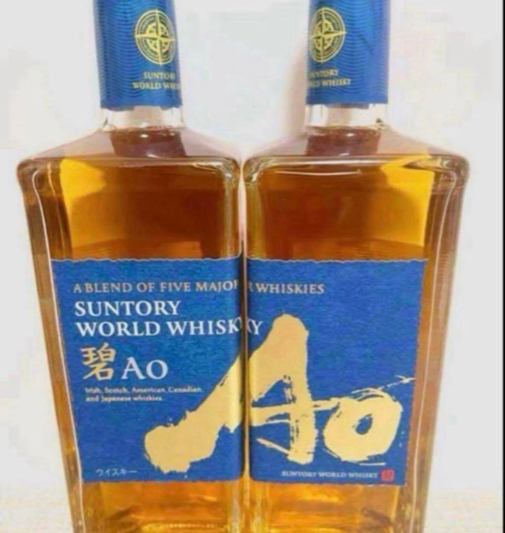 SUNTORY AO ウイスキー　2本700ml