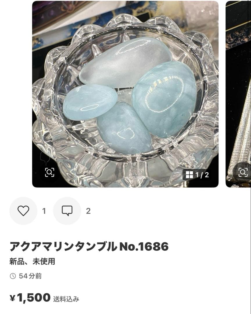 sufiakun様 7点ホワイトムーンストーンスフィア♡♡No.1554