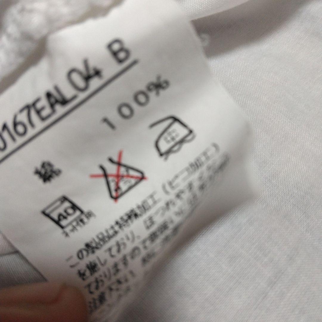 夏セール　ピンクハウス　希少　激かわエプロン型ダブリエホワイト