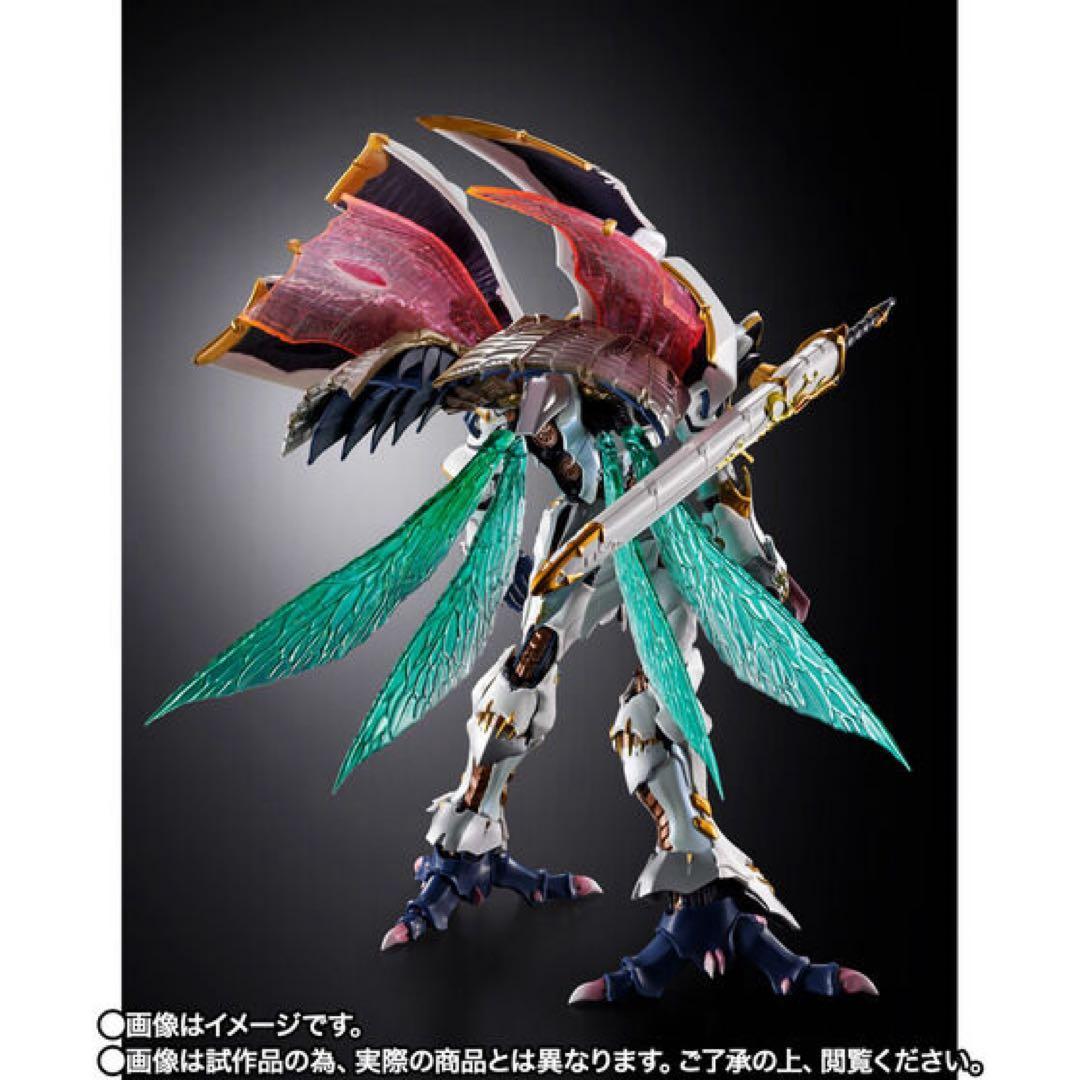 ゆ*う様 L BUILD DRAGON SCALE サーバイン（白き秘宝