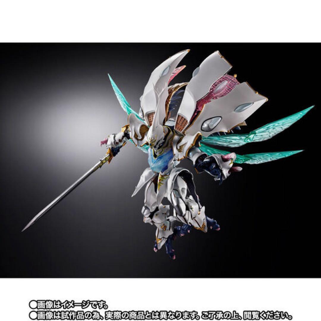 ゆ*う様 L BUILD DRAGON SCALE サーバイン（白き秘宝