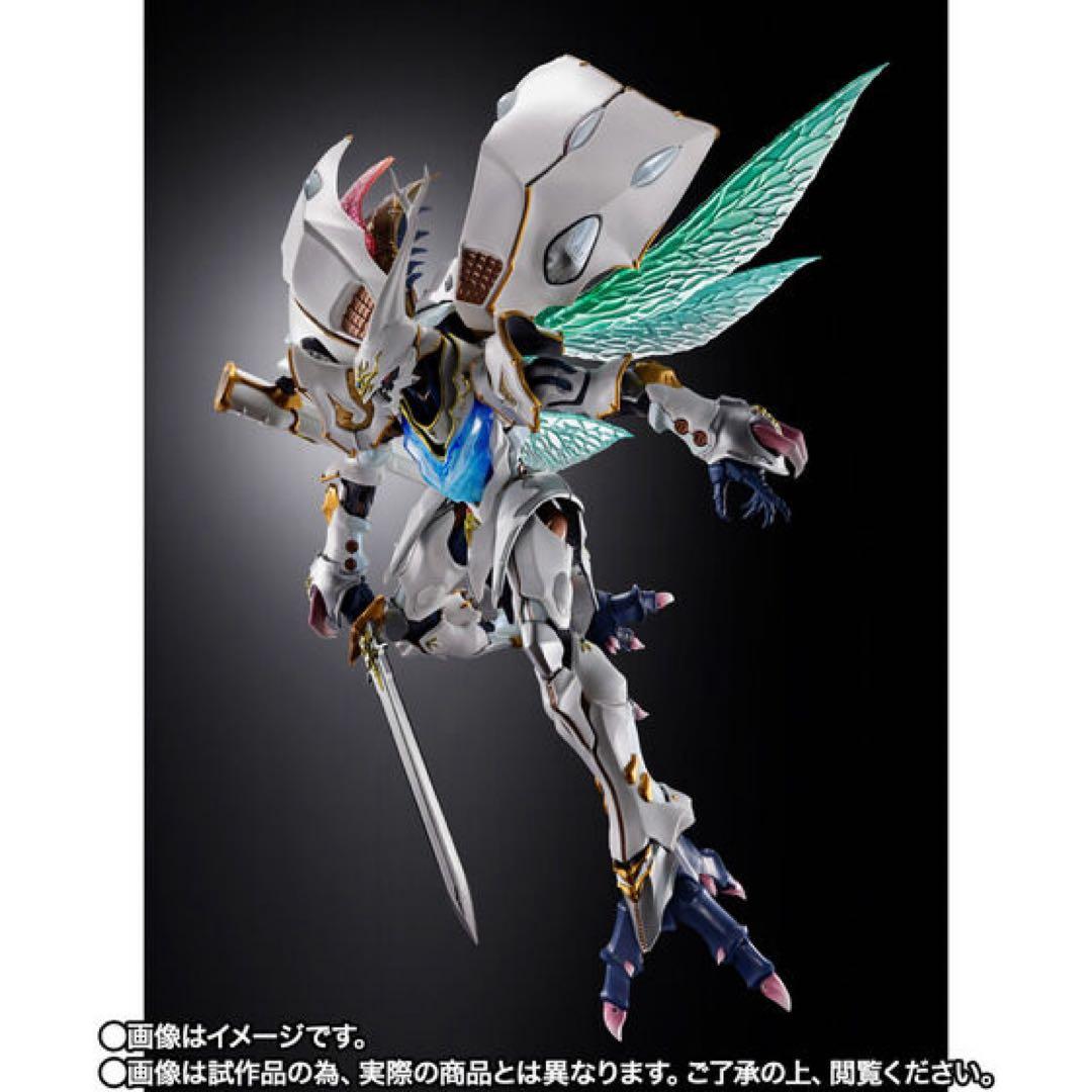 ゆ*う様 L BUILD DRAGON SCALE サーバイン（白き秘宝