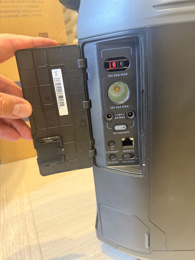 【防災・レジャーに最適】EcoFlow DELTA Pro ポータブル電源