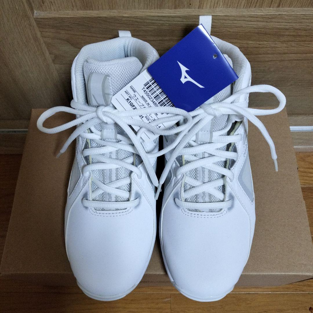 新品未使用　ミズノウェーブダイバース　LG4 24.5センチ　白