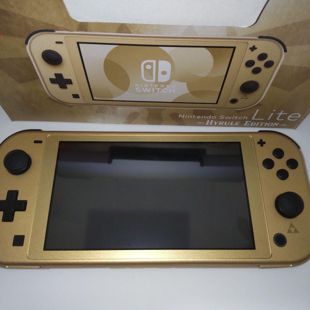Nintendo Switch Lite本体 ハイラルエディション