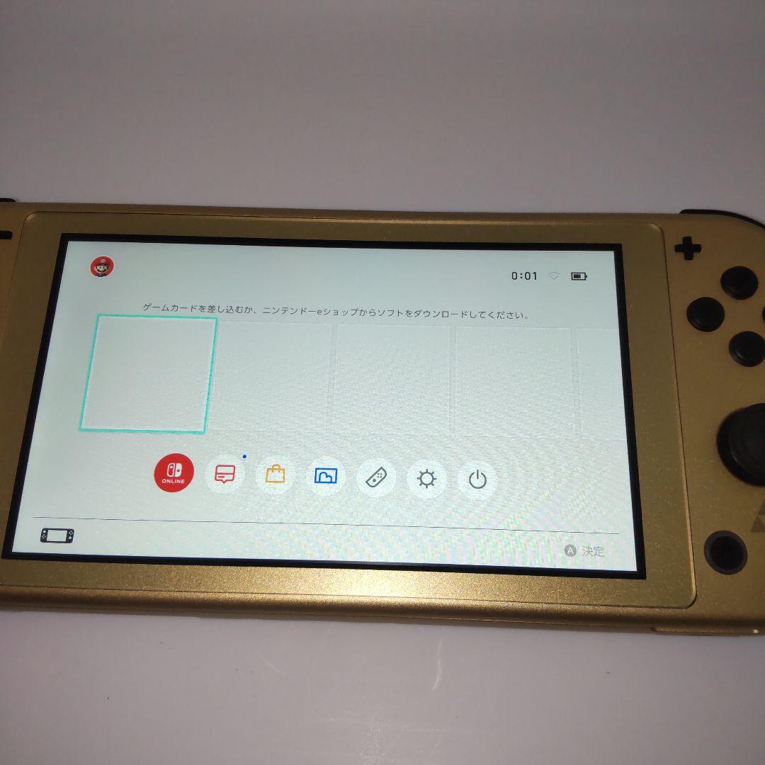 Nintendo Switch Lite本体 ハイラルエディション