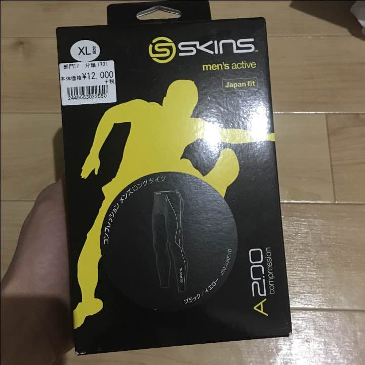 (スキンズ)SKINS コンプレッション