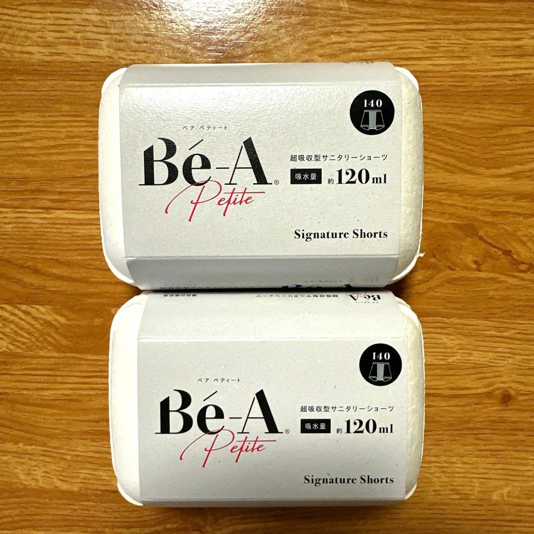 ベア　ペティートBe-A 超吸収型　サニタリーショーツ　140