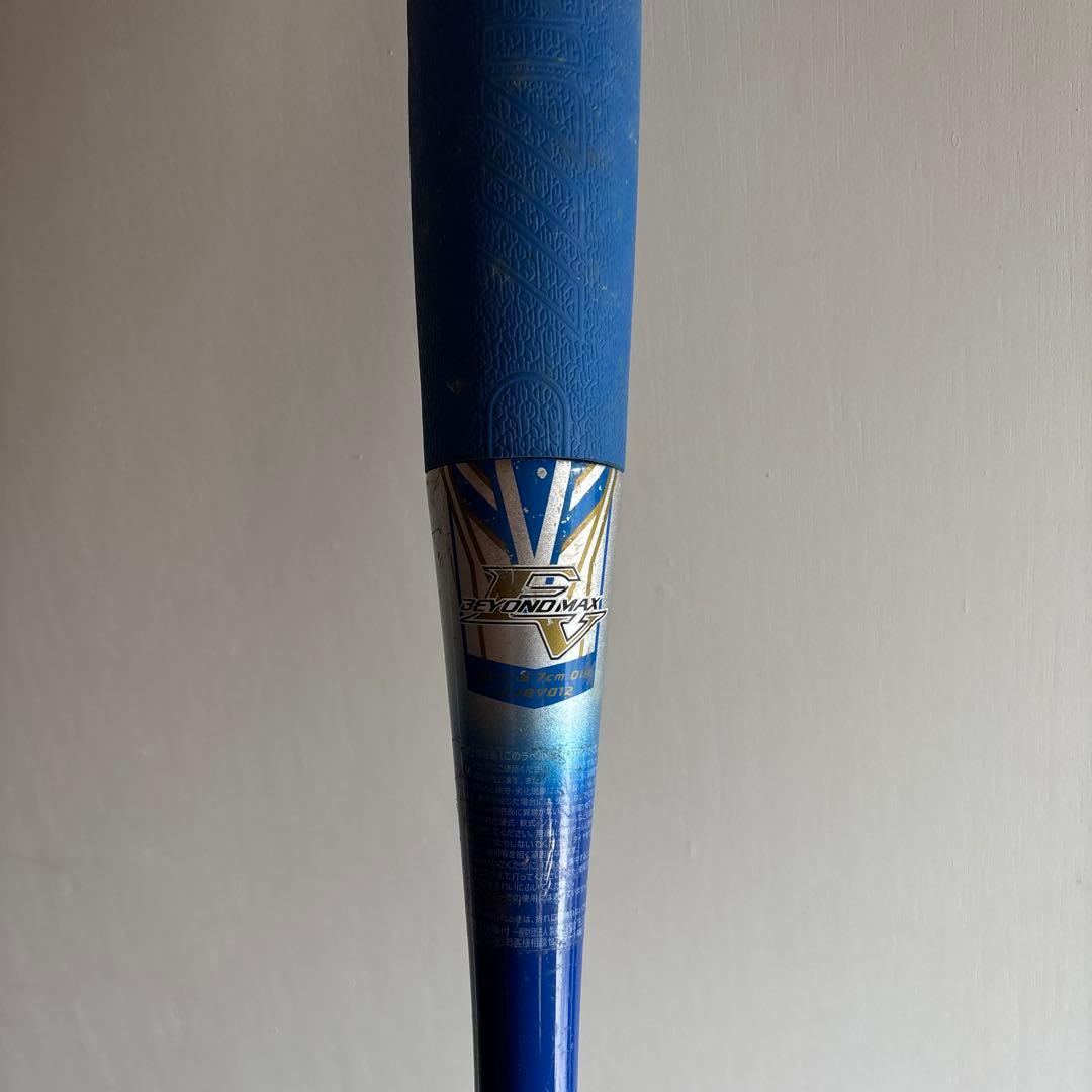 ミズノ FRPバット 青/赤 少年用