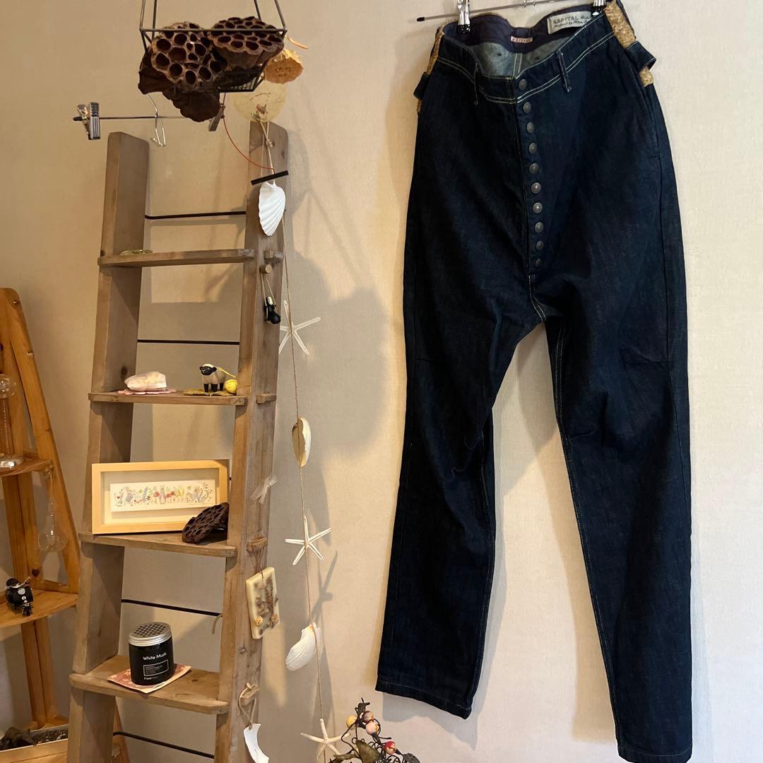 ★美品！KAPITAL 異素材ドッキングサルエルデニム