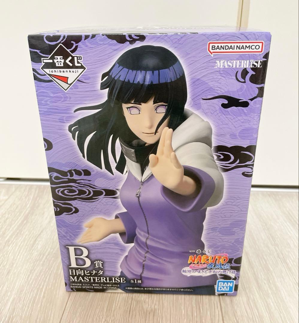 未開封　NARUTO ナルト　一番くじ　B賞　日向ヒナタ　D賞　キラービー