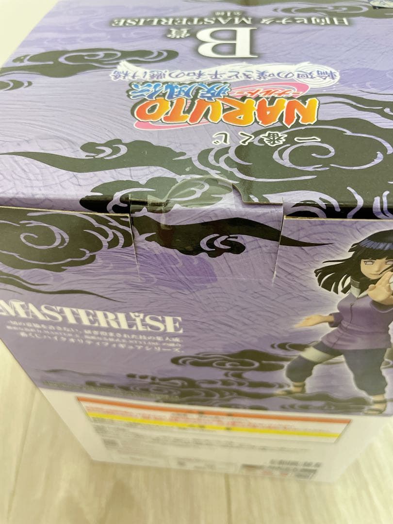 未開封　NARUTO ナルト　一番くじ　B賞　日向ヒナタ　D賞　キラービー