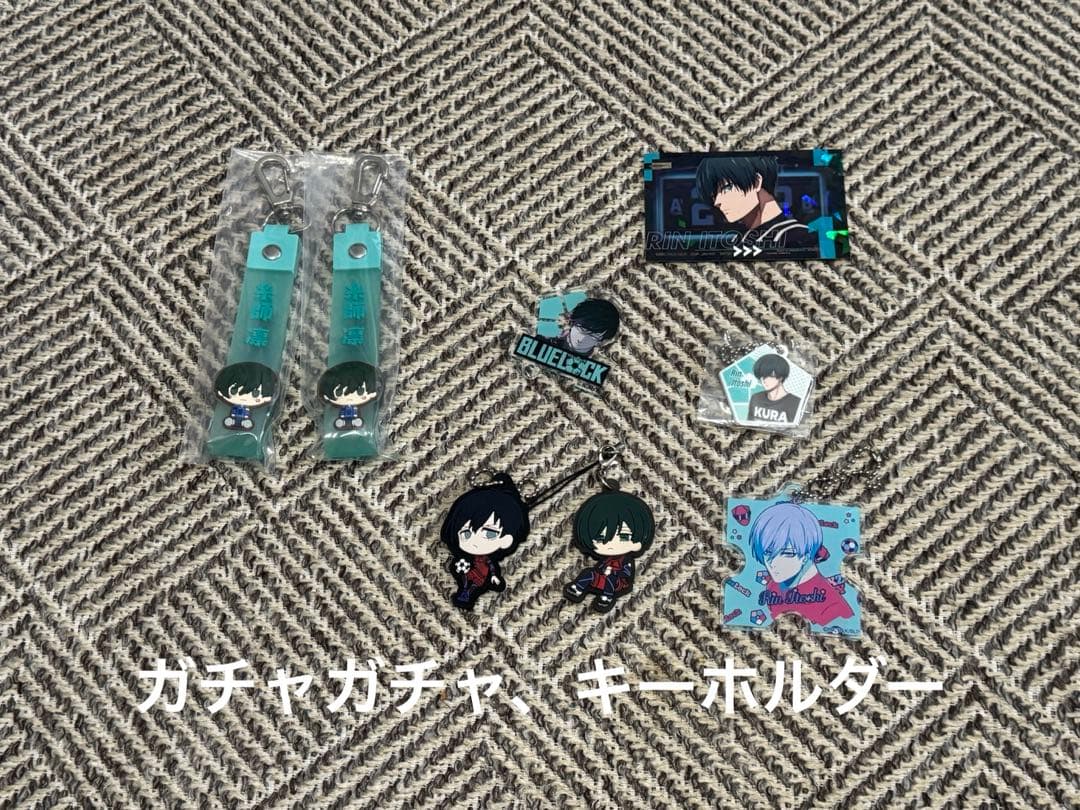 糸師凛　グッズまとめ売り⭐️値段交渉可