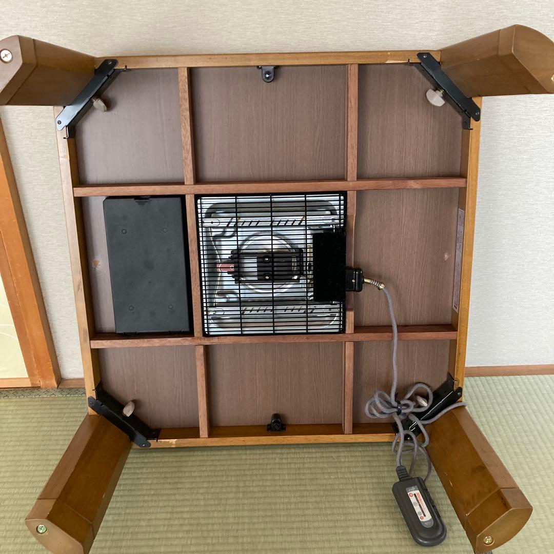 木製 正方形 こたつ 電気式