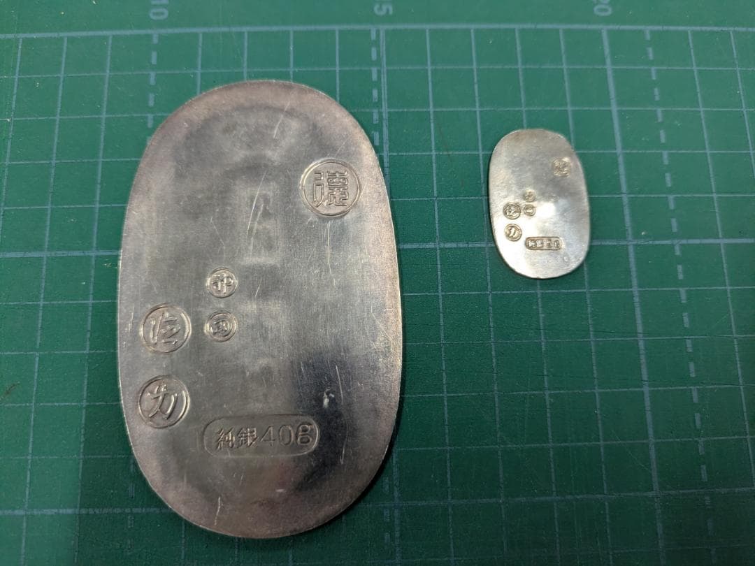 【徳力】銀の大判小判ザックザク（財布のお守り用）