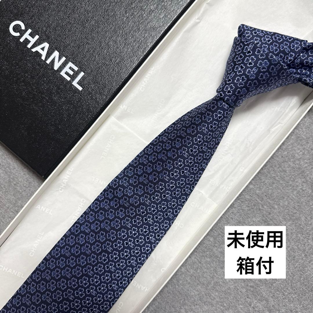 未使用箱付　シャネル　ネクタイ　紺　花柄　CCココマーク　チェーン付　ジャガード