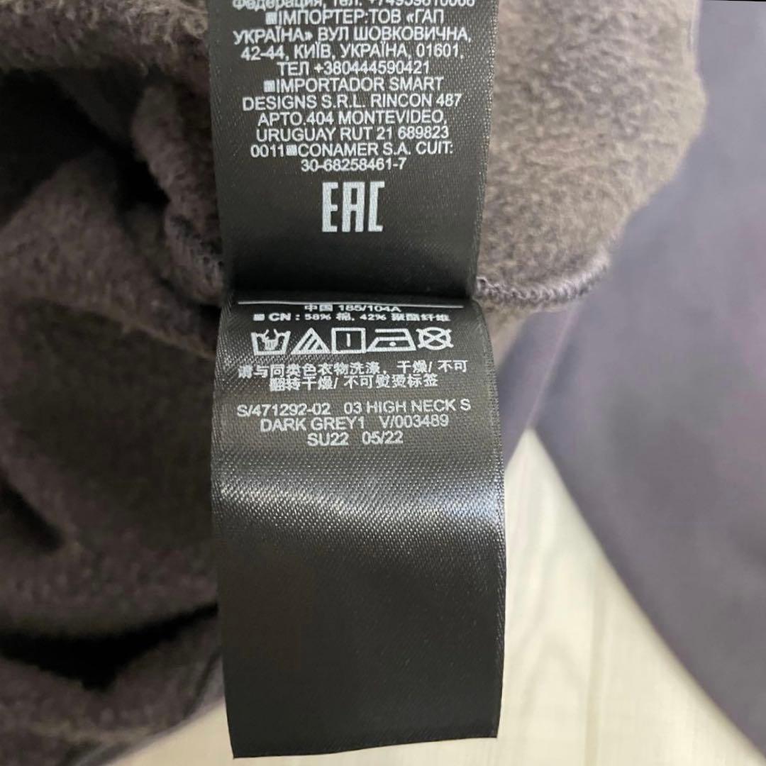 トップス YEEZY GAP HIGH NECK SWEATER Dark Gray