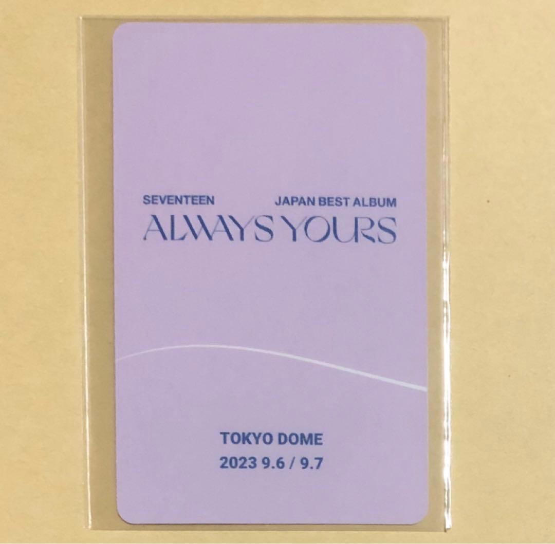 SEVENTEEN ジョンハン FOLLOW 東京 Weverse トレカ