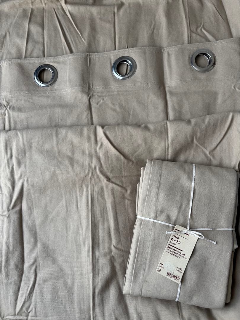 無印良品　ハトメカーテン ベージュ