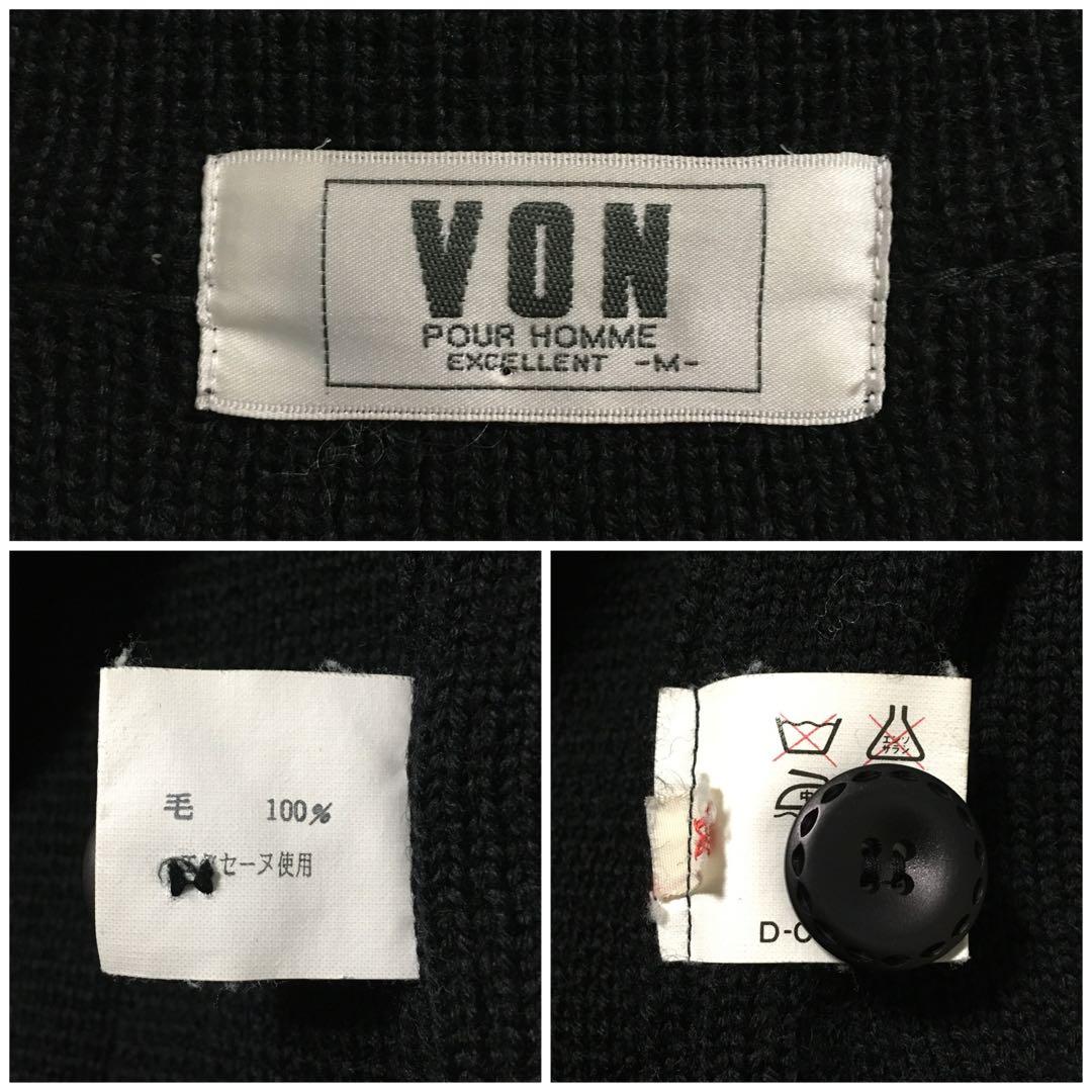 90s〜00s 古着 オープンカラー 襟付きウールカーディガン 異素材切替 黒