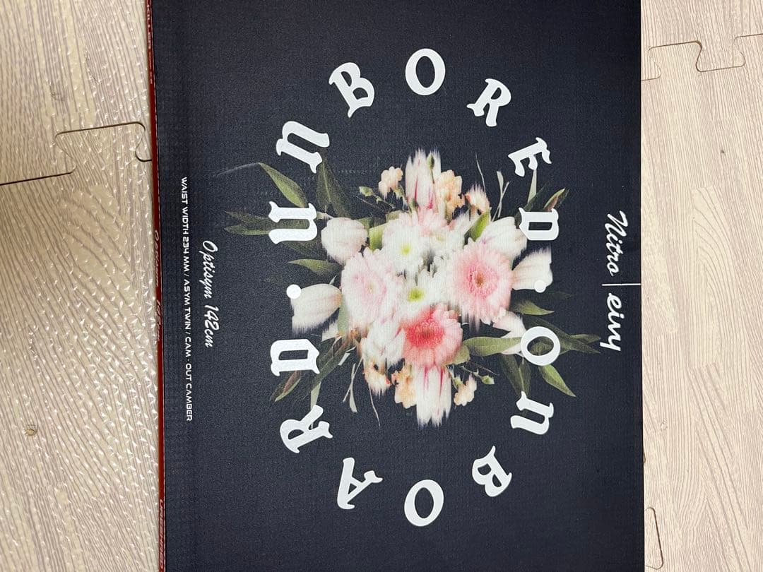 美品！　Nitro eivy 142cm