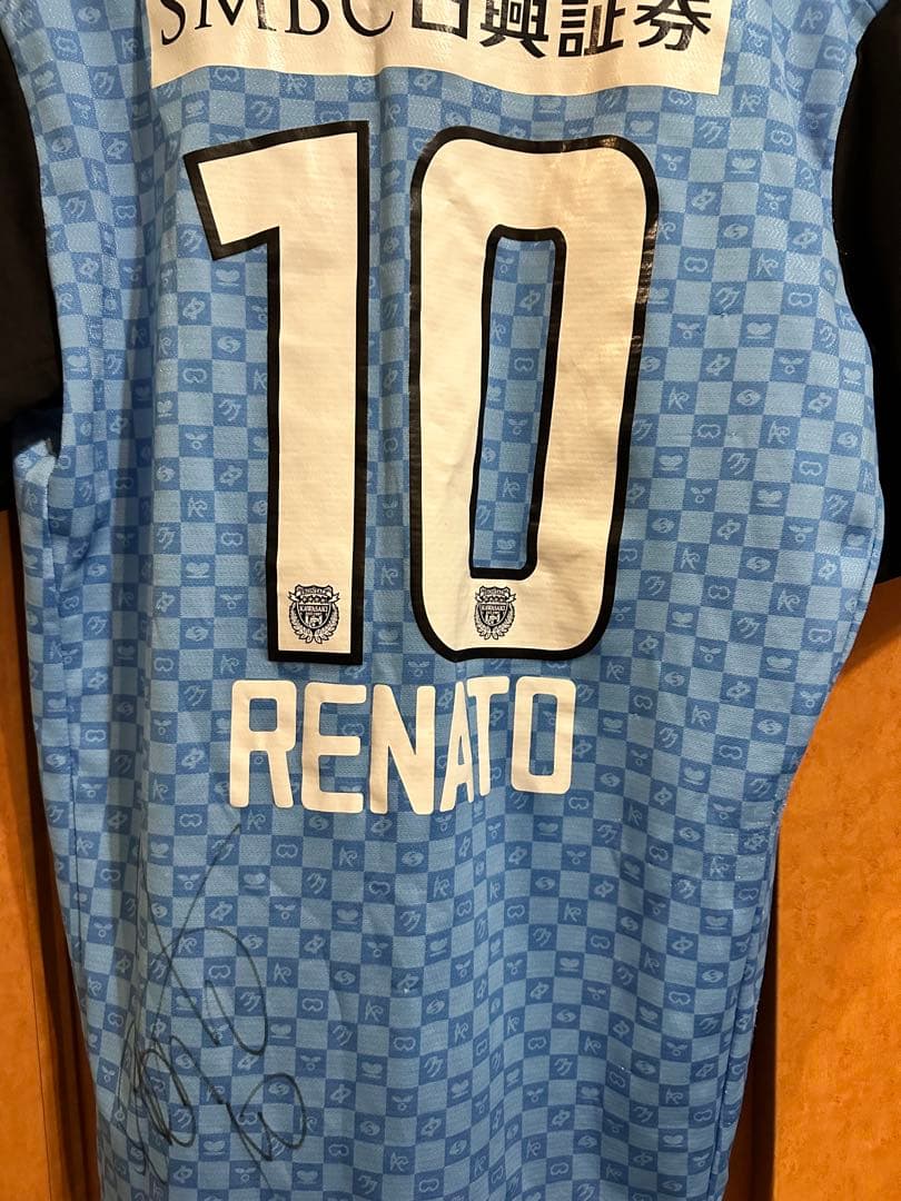 川崎フロンターレ　レナト選手ユニフォーム