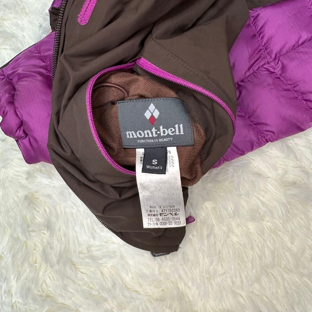 mont-bell コロラドパーカー リバーシブル ダウン 短丈 Y2K
