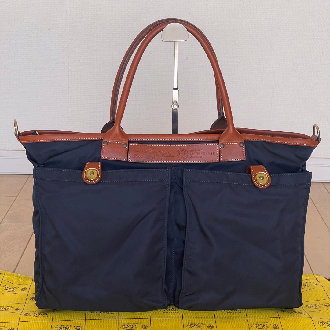 【極美品・定価132,000円】Felisi フェリージ 22/18/DS