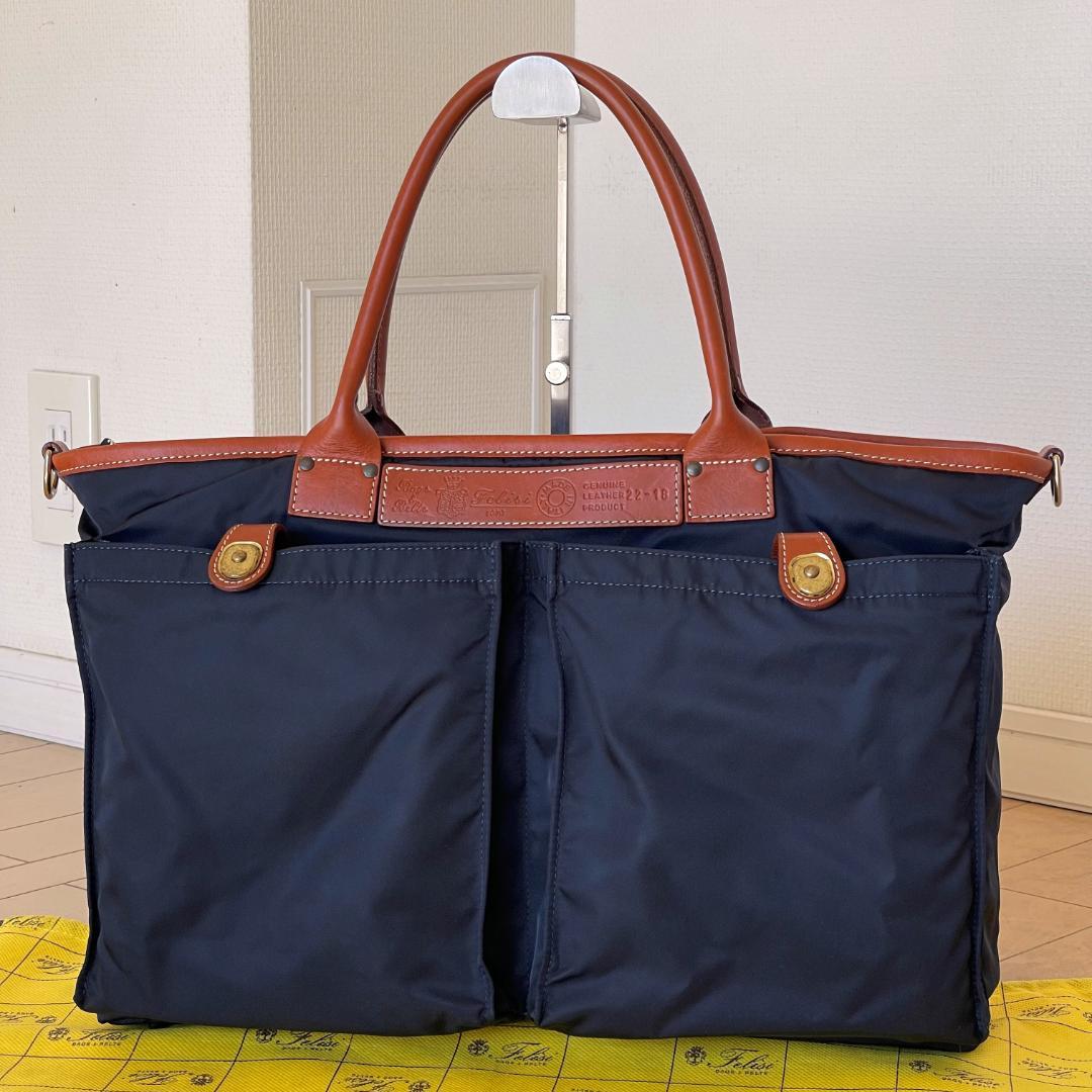 【極美品・定価132,000円】Felisi フェリージ 22/18/DS