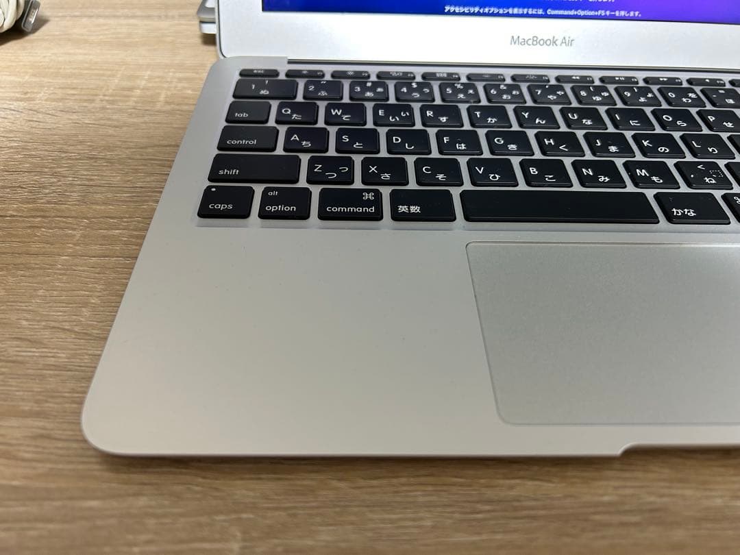 【choco】Apple MacBook Air 2015 11インチ