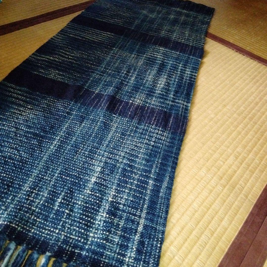 ＜未使用＞正藍染め　タペストリー/敷物　機織り　約45.5cm ×124 cm