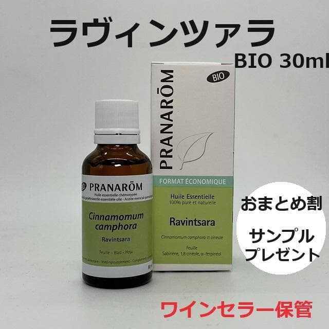 あきなな様 リクエスト 5点 まとめ商品