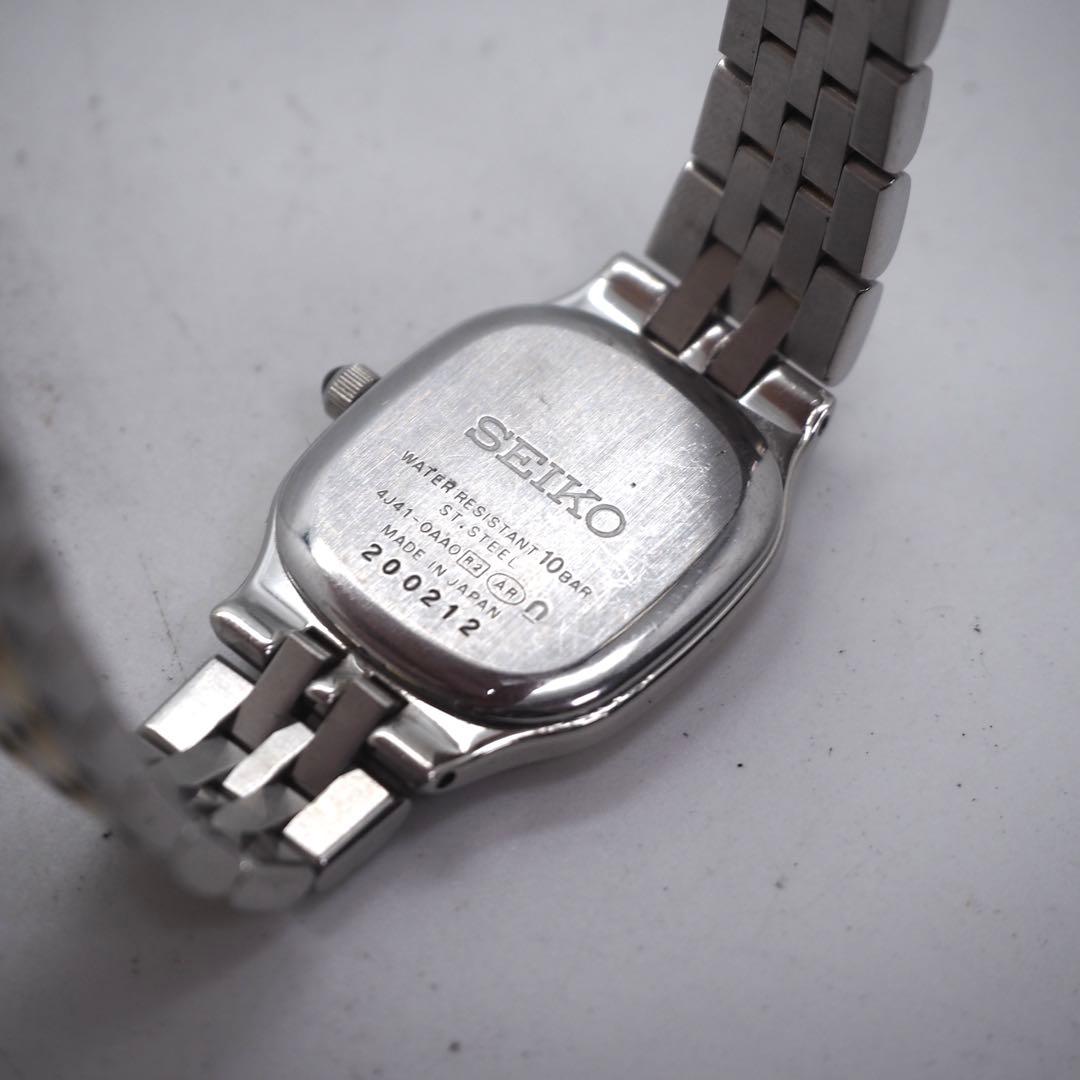276 SEIKO Exceline レディース 時計 コンビ スクエア　希少