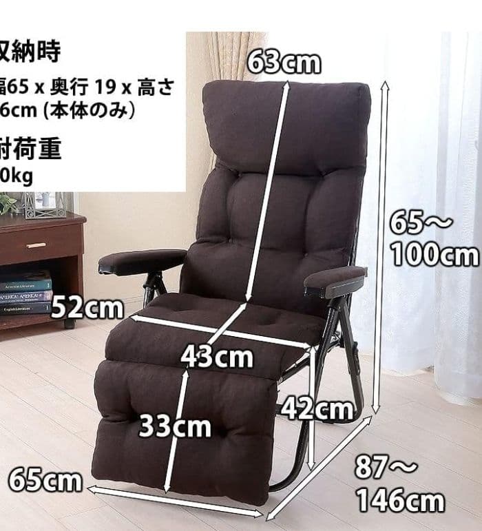 ビータ(Vita) ワンタッチリクライニングアームチェア グレー チェア つ61