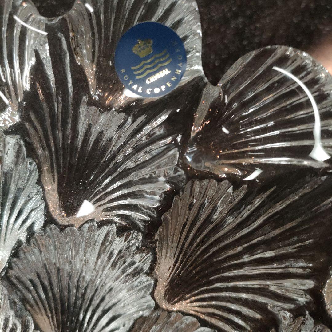 マスリングクリスタルグラスシェルボウルシーシェル23.5cm #ルトッケン