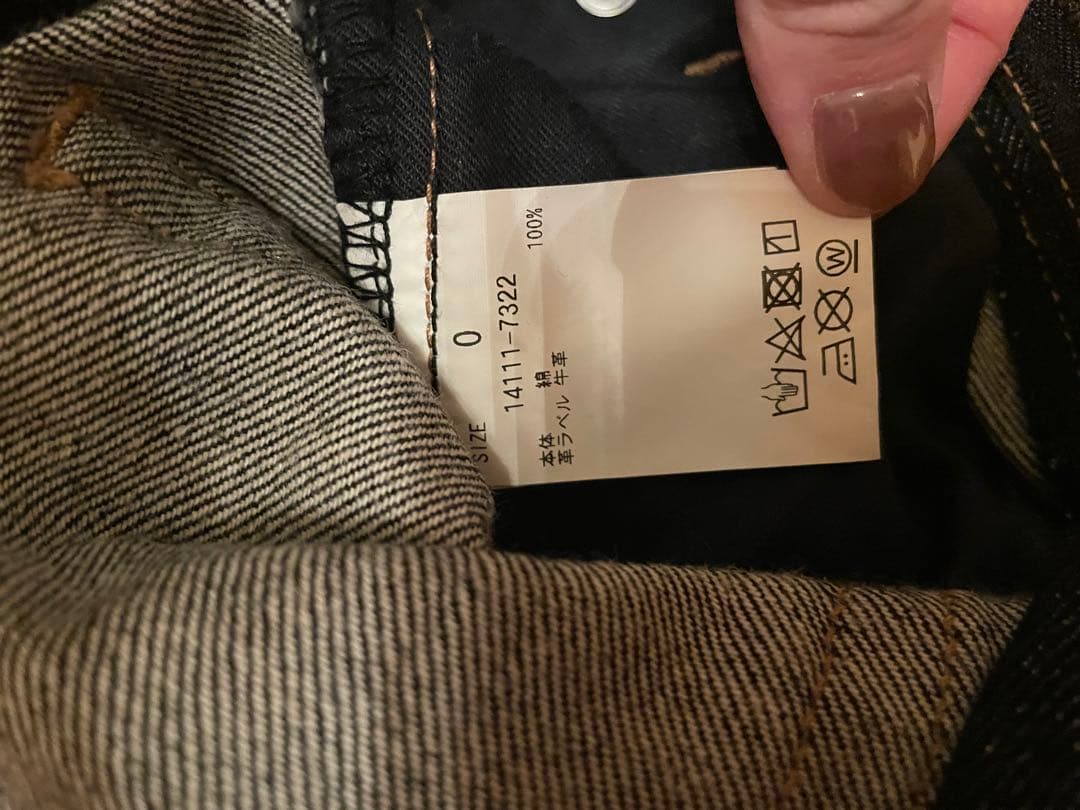 【美品】CLANE SECOND DENIM PANTS LIGHT BLACK