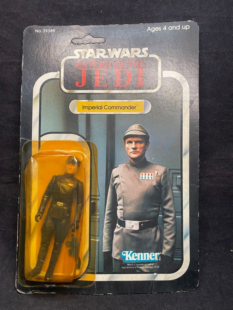 ル*ク様 ⭐️希少！オールドケナー『スター・ウォーズ帝国の逆襲』の帝国軍の指揮官